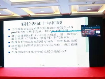 ȺӢC͹Ԓwyԇwg(sh)Mչ(yng)L(fng)ɡʮȫwyԇW(xu)g(sh)hAM]Ļ