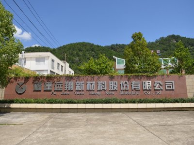 茣(zhun)¡Сˡh(yun)²Ą(chung)I(y)IPO^(gu)(hu)