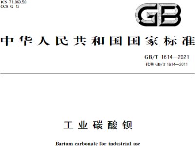 31𣬡I(y)̼^(bio)