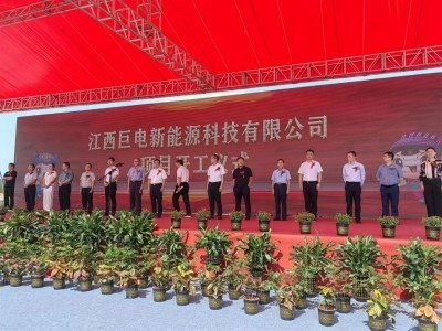 ͶY100|Ԫa(chn)10GWh늹̑B(ti)늳(xing)Ŀ_