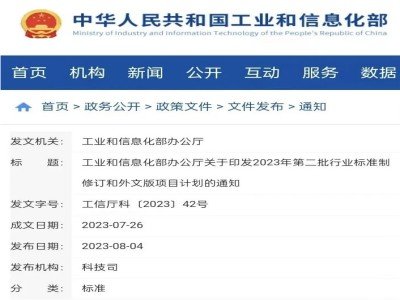 (bio)(zhn)헣2t(y)е늳ؘ(bio)(zhn)