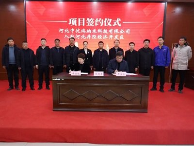 ꀿhÓQ60f̼}a(chn)ܴM(jn)a(chn)I(y) cКWԣF(tun)vf(xi)h