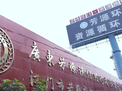 䇃rУOǰwa̝p4.5|Ԫ