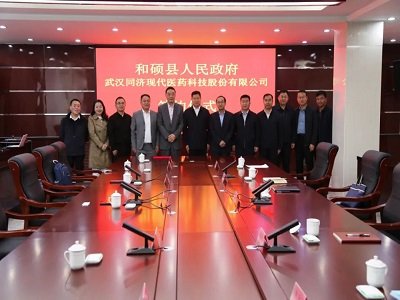 ½̼}a(chn)I(y)2023l(f)չ2024ꡢ2025