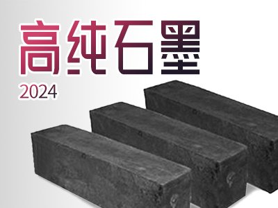 Ї߼ʯīa(chn)I(y)ˡߡY@ܽ