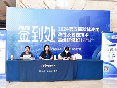 sϷʣ2024÷wԼg(sh)߼(j)ްպ