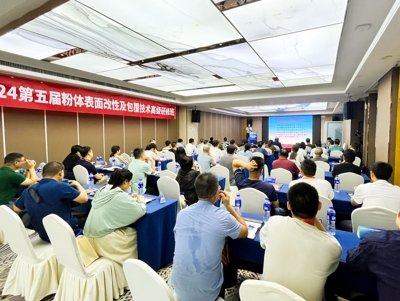 RۺϷ2024÷wԼg(sh)߼(j)ް_(ki)n~