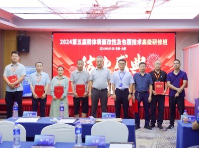 W(xu)VM(jn)2024÷wԼg(sh)߼(j)ްɹe