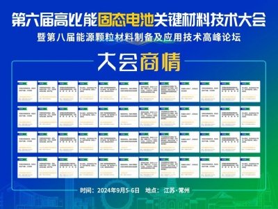 Mչʾ̑B(ti)늳خa(chn)I(y)朲ُͶY󣬾䌦