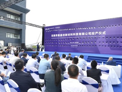 ͶY35.5|Ԫ@һʯa(chn)I(y)Ͷa(chn)