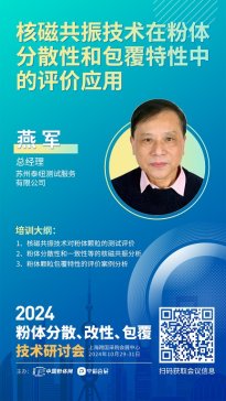 ˴Źg(sh)ڷwɢԺͰеu(png)r(ji)(yng)