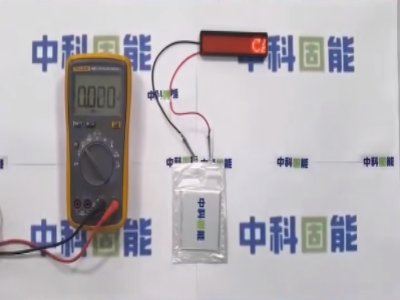 пƹܣҕlӛ䛣ȫ̑B(ti)늳ͨ^ȫyԇ