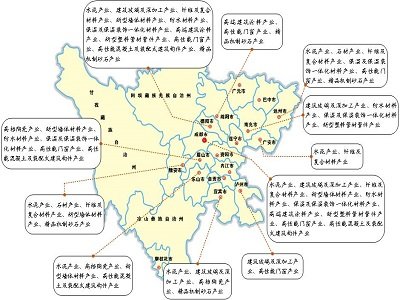 2025ԺĴʡҎ(gu)l(f)չ13Įa(chn)I(y)Ⱥ