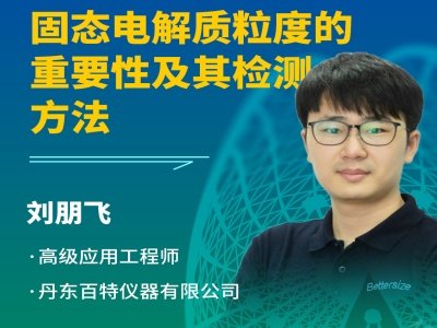 (hu)h(bo)桿̑B(ti)늽|(zh)ȵҪԼzy(c)