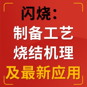 M(fi)ֱWƂ乤ˇY(ji)C(j)(yng)