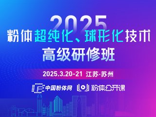 չ]uʢ2025wλg(sh)߼ް