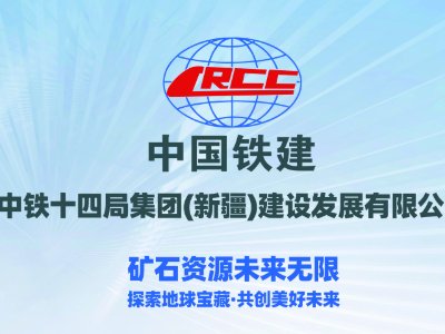 չ]FʮľּF(½)O(sh)l(f)չ޹˾csČȫ̼}a(chn)I(y)ֵl(f)չ