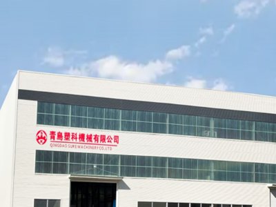 չ]udbƼ޹˾csČȫ(gu)̼}a(chn)I(y)ֵl(f)չ(hu)