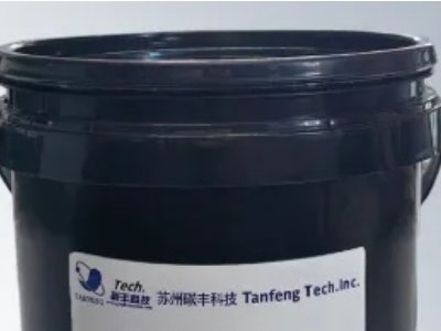 ʯīϩ̼{׹ܡϩa(chn)̣K̼SʯīϩƼ޹˾vͨ