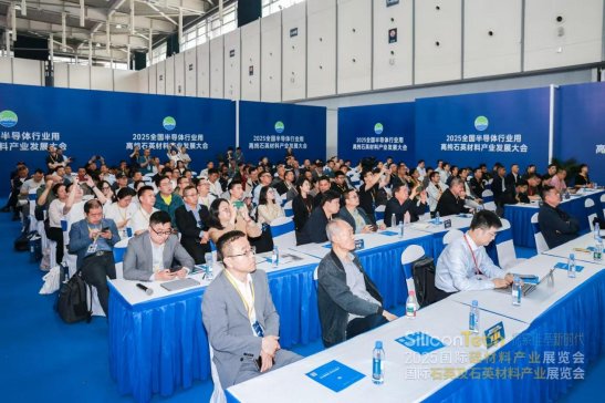 _أMd衱2025HϮa(chn)I(y)չ߇HʯӢʯӢϮa(chn)I(y)չAMĻ