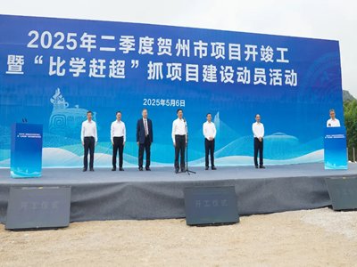 Vƹȸ߶˷ǽُ(f)²Ŀ_Ҏ(gu)}{}a(chn)