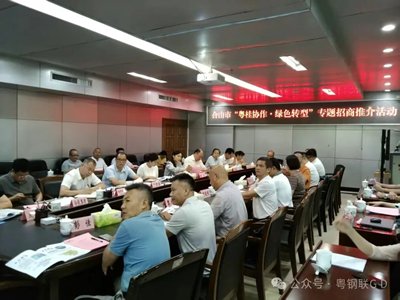 7.7|ʯ?gu)rĺɽУӡ㡱\̼}a(chn)I(y)D(zhun)