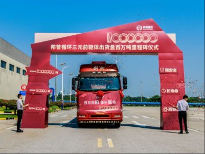 ѭh(hun)Ԫǰw؛ͻ100f