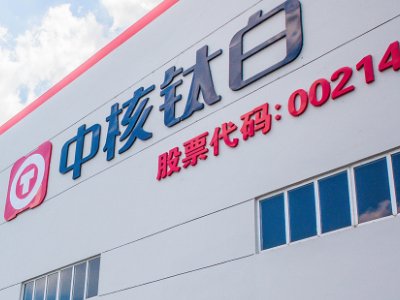 Kֹ⁰׷^ͣa(chn)50fF(xing)Ŀ