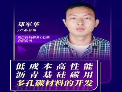 h桿ͳɱܞr̼ö̼ϵ_l(f)