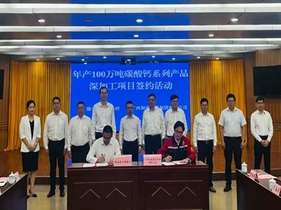 һVɽԸեM¡hsa(chn)100f̼}ϵЮa(chn)ƷӹĿ