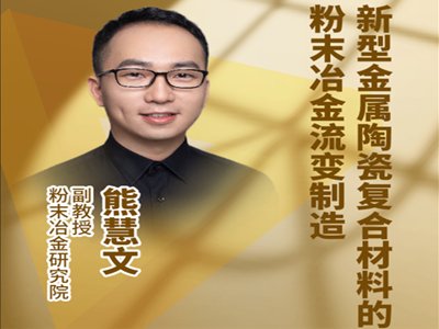 ͽմɏ(f)ϲϵķĩұ׃