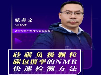 h桿̼ؓOw̼ʵNMRٙzy