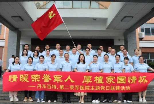 ůsu(y)܊ˣֲ҇ѡ|cڶs܊t(y)Ժ}h(lin)(dng)o(j)(sh)