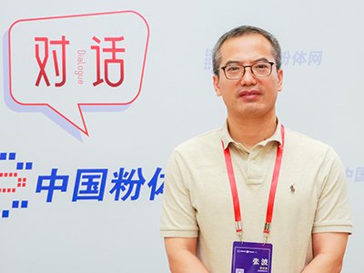 {׹cCVD̼ϣl܌F(xin)a(chn)I(y)L򎟷WоT