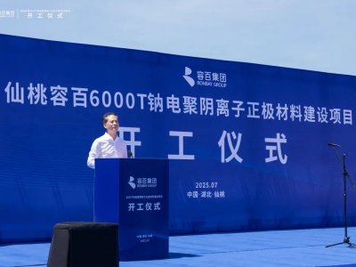 ݰٿƼʽM(jn)܊FИI(y)