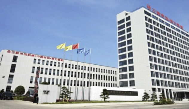 ƼʯӢI(lng)ǣȫa(chn)I(y)朲֕l(f)չƪ