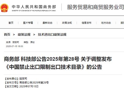 (sh)ʩЇ(gu)ֹF䇡iFƂ似g(sh)