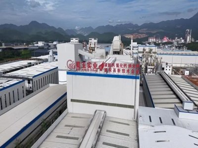 @ҳ55̼}I(y)ӭA(y)Ӌa(chn)ֵ10|ԪĿ