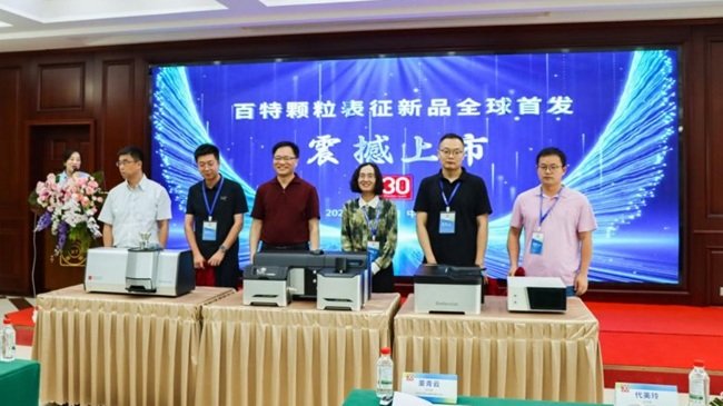 ĴƷ܁u(dng)B(ti)D++{+ɢ似g(sh)Rͻƣ