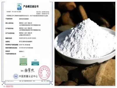 a(chn)ؓ(f)̼̼}ԭƼCCUSg(sh)xŲM(jn)mĿ