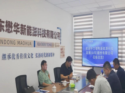 AԴc_(d)ɹ̑B(ti)늳غR(sh)