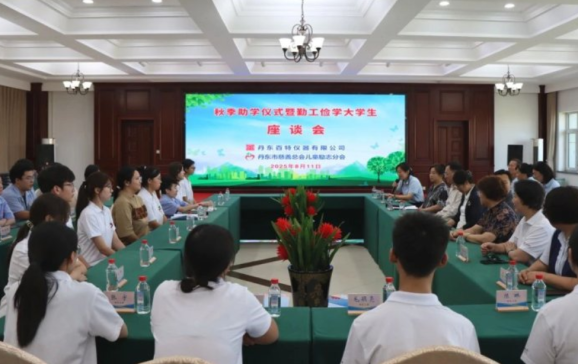 صČ＾W(xu)(dng)AMe