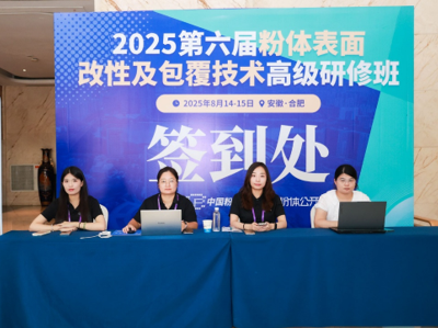 sϷʣ2025÷wԼg(sh)߼(j)ްպ!