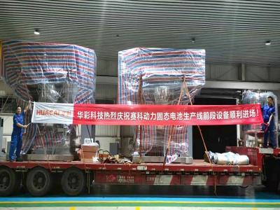 AʿƼ̑B(ti)늳ǰO(sh)l(f)؛WԺʿվĿգ