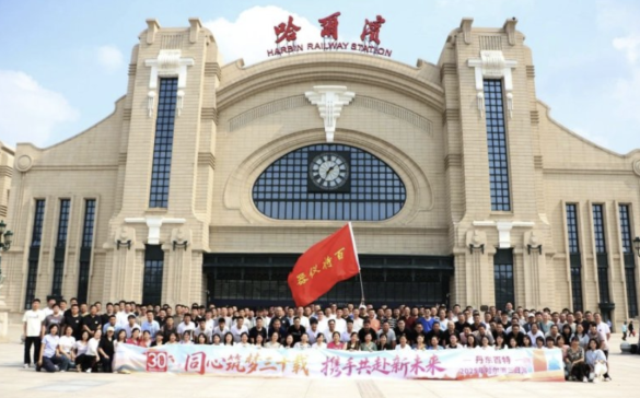 ͬʮdyֹδ|عI֮ĈF(tun)o(j)(sh)