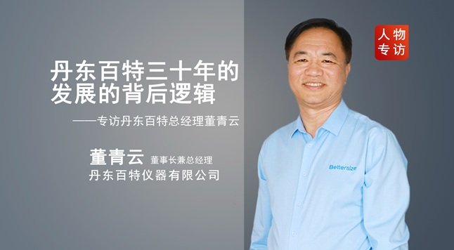 |ʮl(f)չı߉݋L|ؿ(jng)