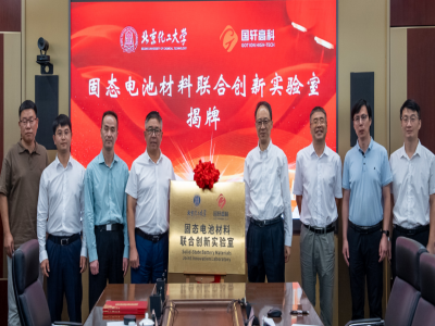 ԺʿI(lng)㕣(gu)܎߿cУ̑B(ti)늳،(sh)(yn)