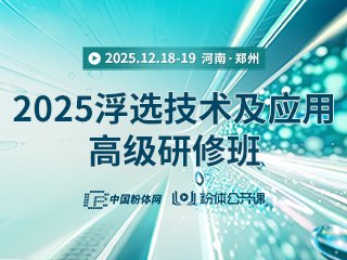 һ݆֪ͨ2025xg(sh)(yng)ø߼(j)ް