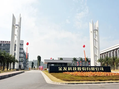 6Bql(f)Ƽ(bo)I(yng)316.36|ԪͬL(zhng)35.5%