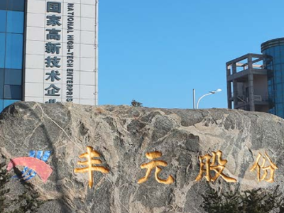 5f(wn)FO(xing)ĿͻKֹ